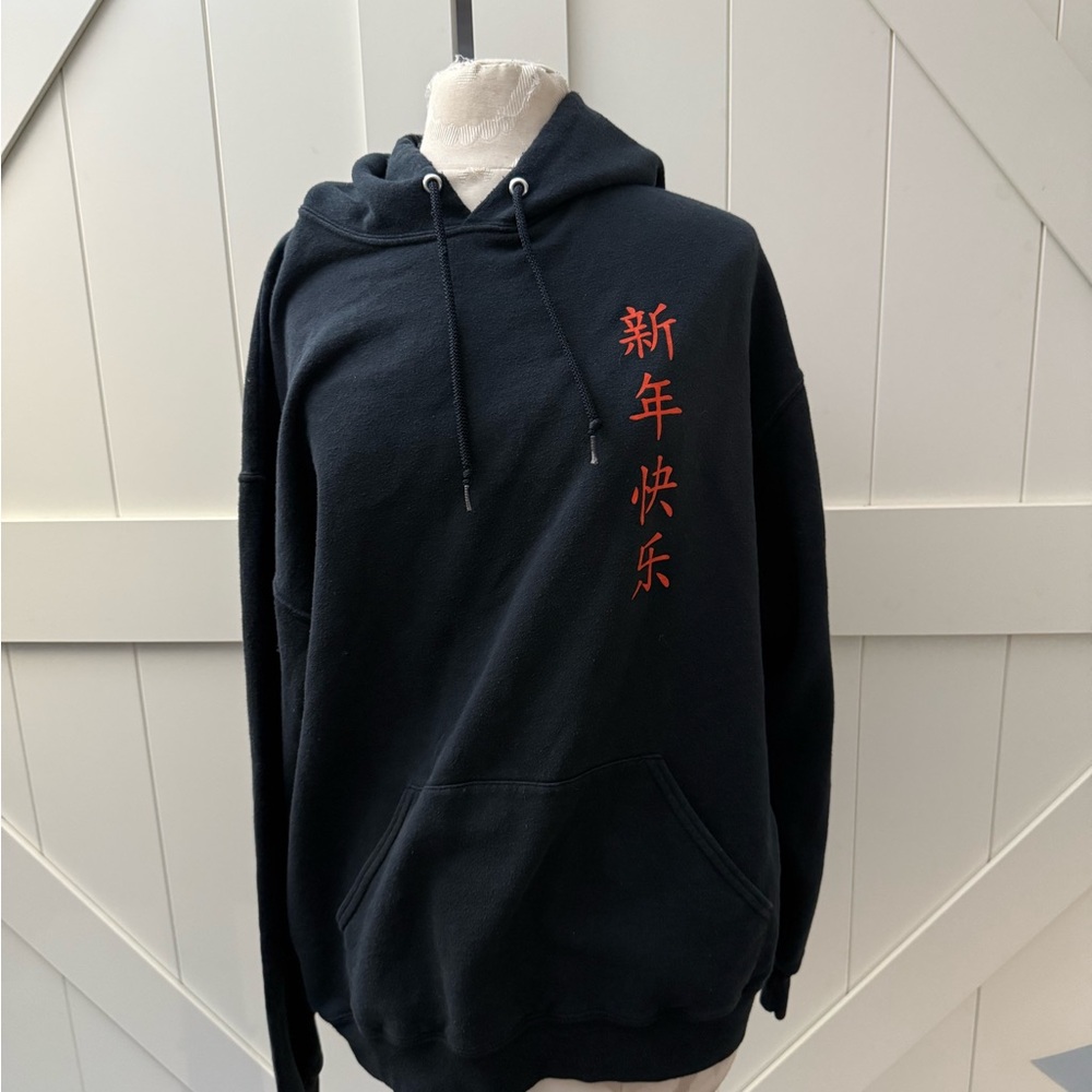 Black Hoodie with Red symbols